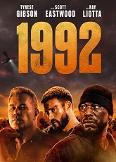 1992