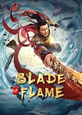 Blade of Flame