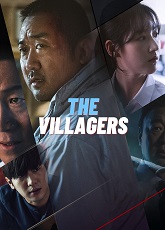 The Villagers