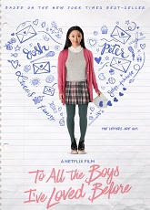 To All the Boys I've Loved Before 2