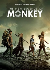The New Legends of Monkey 1