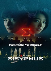 Sisyphus: The Myth 1