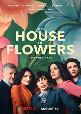 The House of Flowers 2