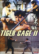Tiger Cage 2
