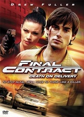 Final Contract
