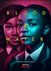 Blood and Water Season2 Episode 1