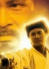 Swordsman