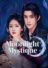 Moonlight Mystique