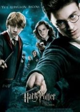 Harry Potter 1 - 2