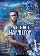 Agent Hamilton 1-2