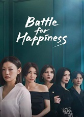 Battle for Happiness 2
