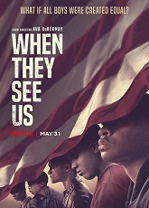When they see us 2