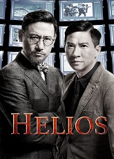 Helios 1