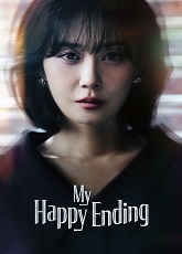 My Happy Ending