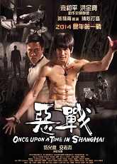 Once Upon a Time in Shanghai