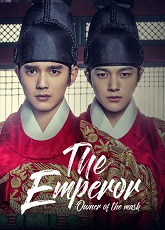 The Emperor: Owner of the Mask 2