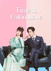 Time to Fall in Love 2