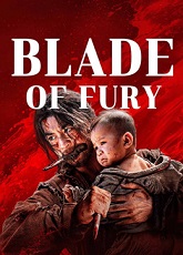 Blade of Fury