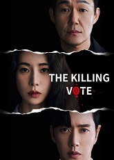 The Killing Vote