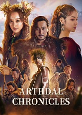 Arthdal Chronicles