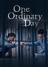One Ordinary Day 1-2