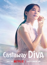 Castaway Diva 2