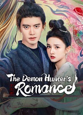 The Demon Hunters Romance