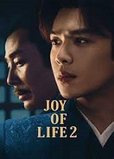 Joy of Life 2: Episode 1