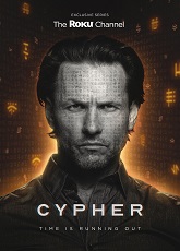 Cypher 2