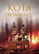 Kota Bommali PS