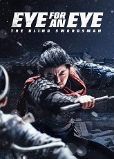 The Blind Swordsman