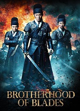 Brotherhood of  Blades 2
