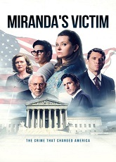 Miranda's Victim by Vj Junior