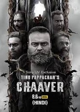 Chaaver