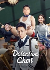 Detective Chen
