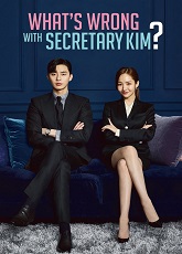 What's Wrong with Secretary Kim 2