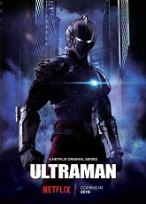Ultraman 1-3