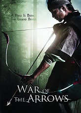 War of Arrows