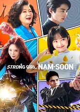 Strong Girl Nam-soon 2