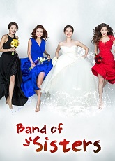 Band of Sisters