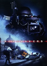 The News Makers