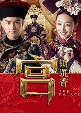 Palace