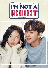 I'm Not A Robot