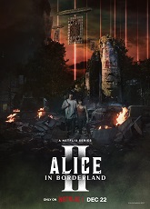 Alice in Borderland 2: Episode 1