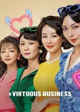 A Virtuous Business