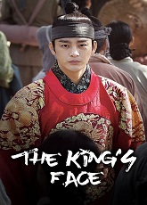 The King's Face 2
