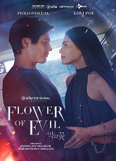 Flower of Evil 2