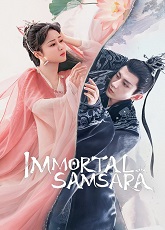 Immortal Samsara 2